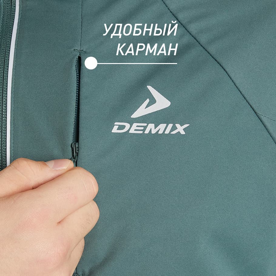 ПРАКТИЧНОСТЬ