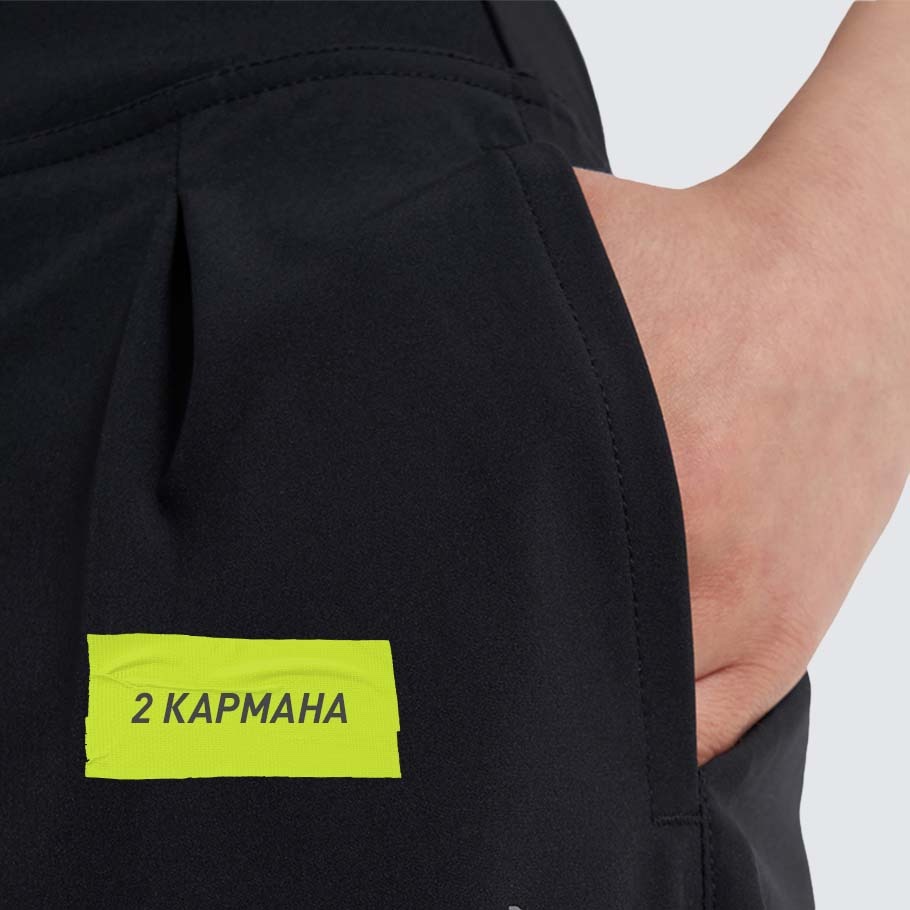 ПРАКТИЧНОСТЬ