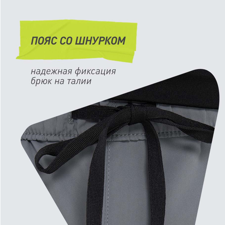 Промо изображение