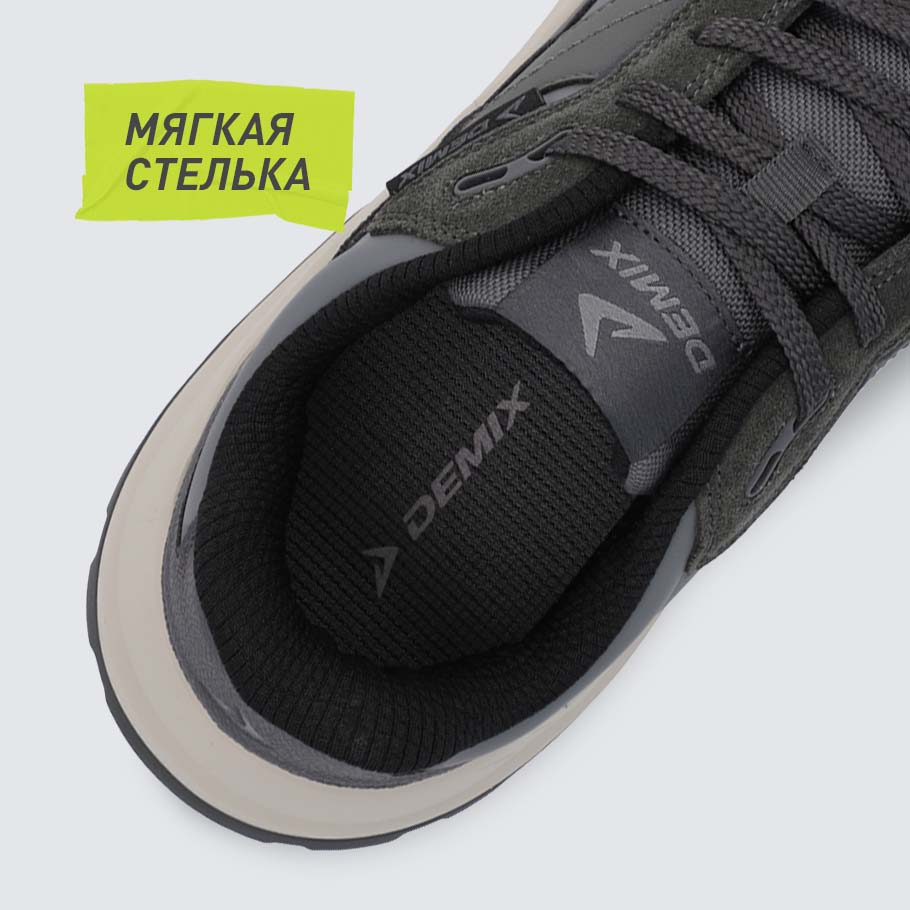 Промо изображение