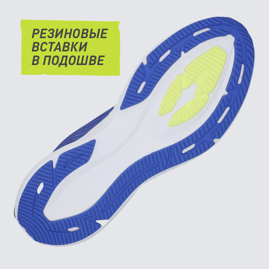 СЦЕПЛЕНИЕ С ПОВЕРХНОСТЬЮ