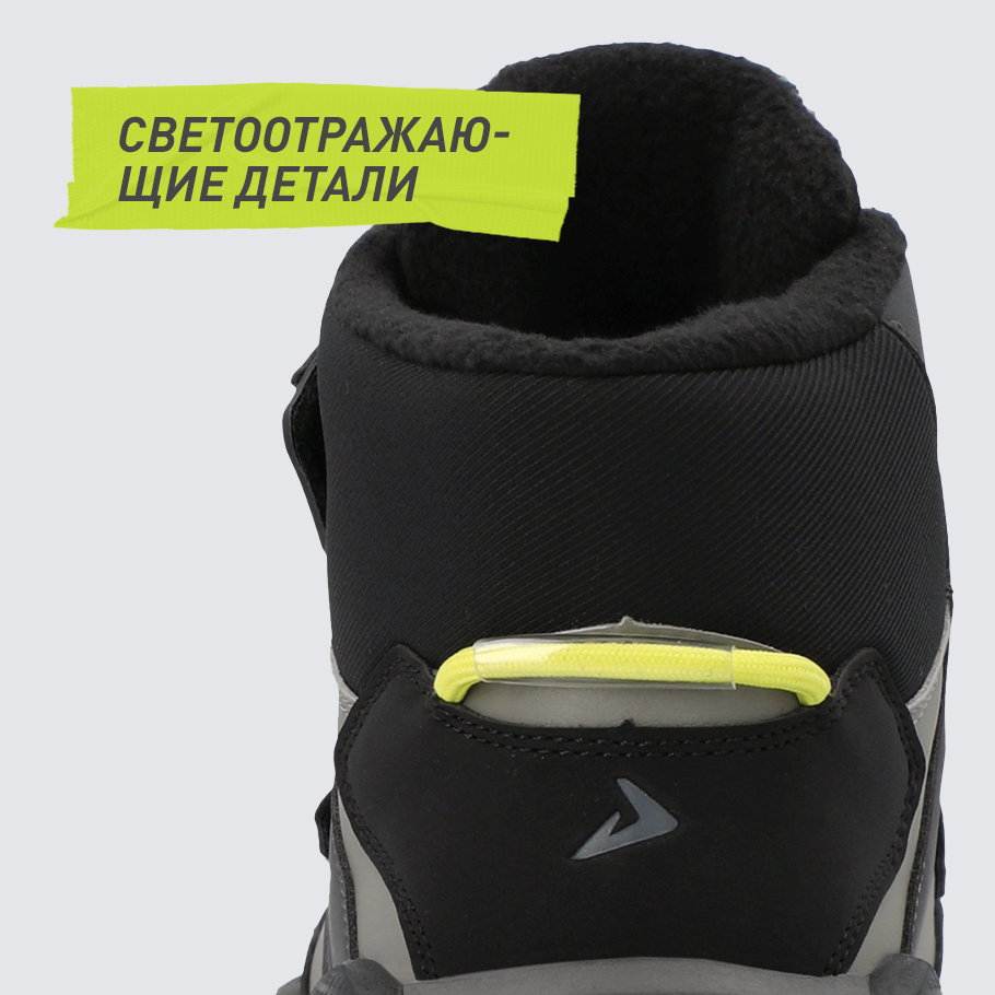 Промо изображение