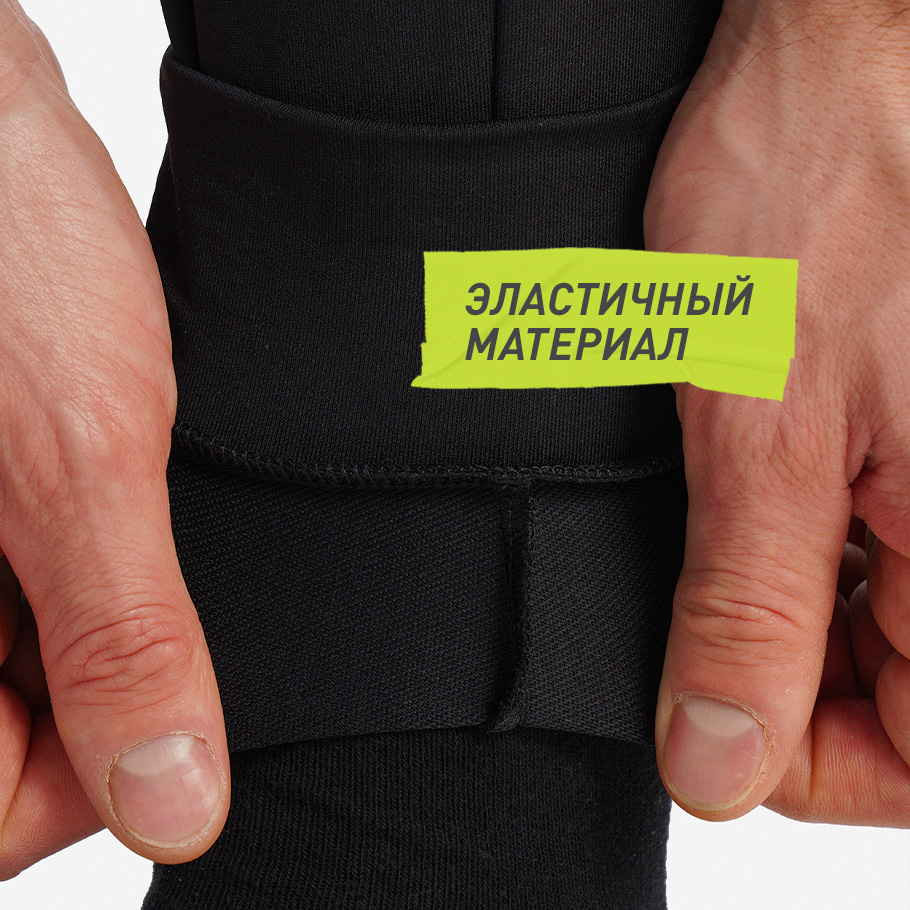 Промо изображение