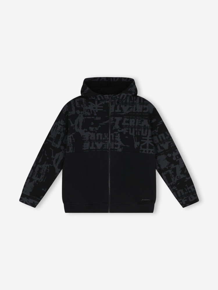 Толстовка для мальчиков - фото 1