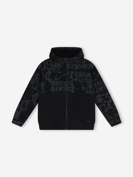 Толстовка для мальчиков