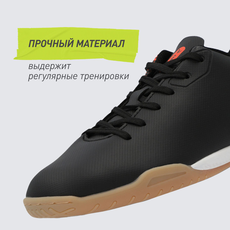 УСТОЙЧИВОСТЬ К ИЗНОСУ