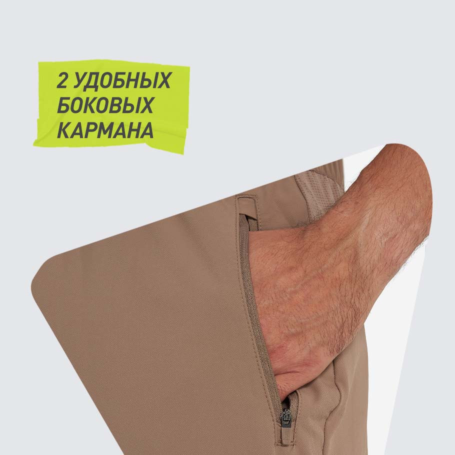 ПРАКТИЧНОСТЬ