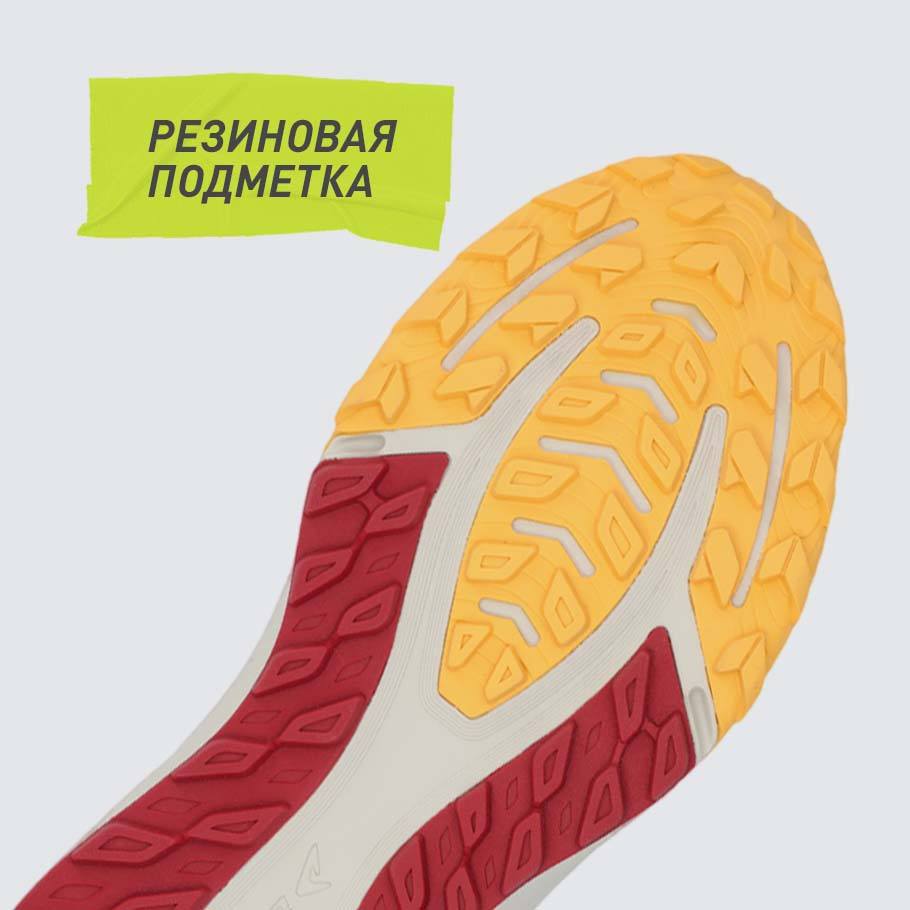 СЦЕПЛЕНИЕ С ПОВЕРХНОСТЬЮ