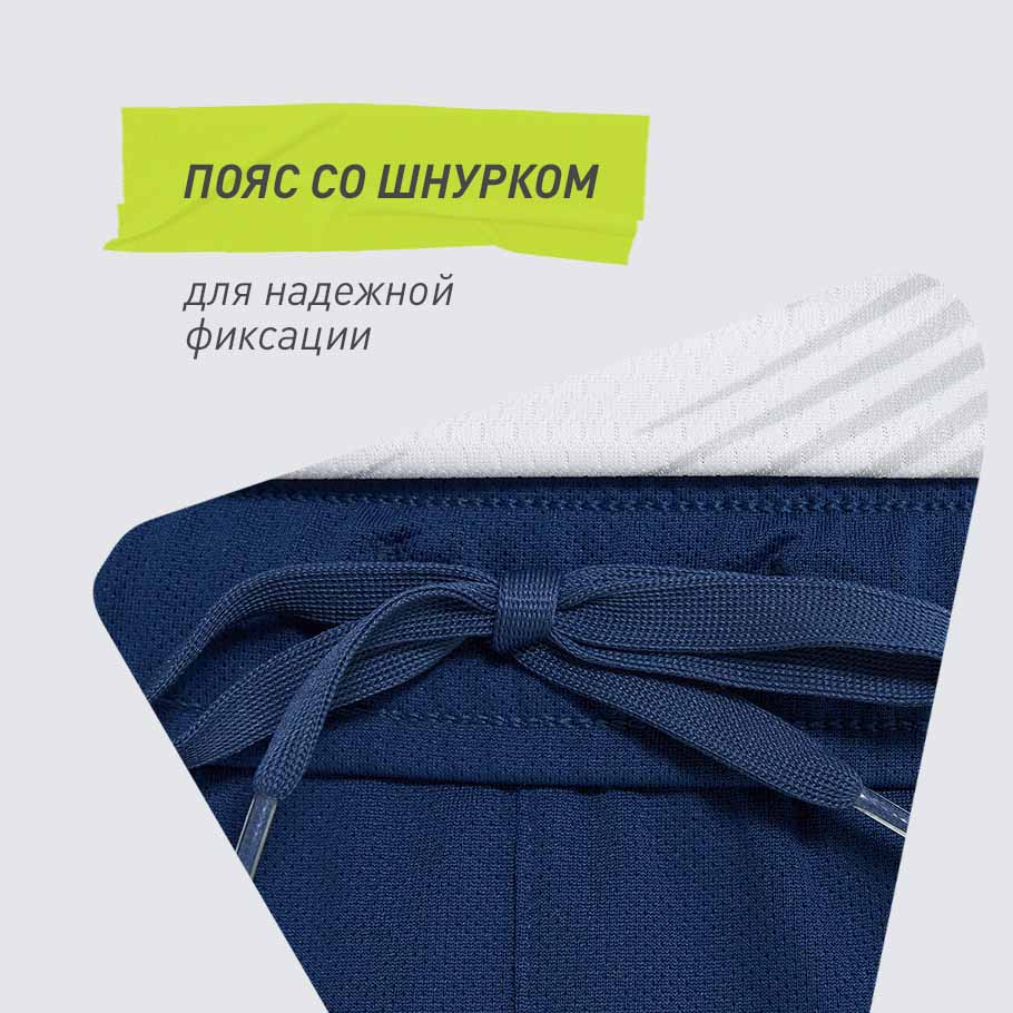 Промо изображение