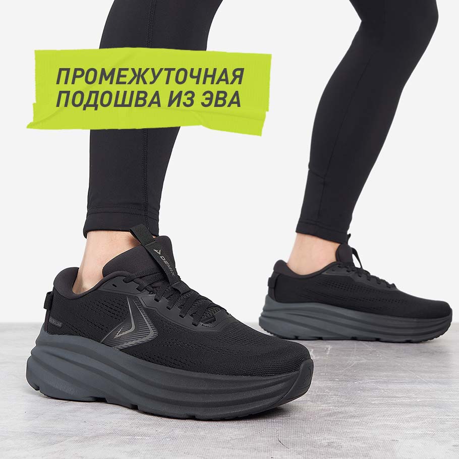 АМОРТИЗАЦИЯ