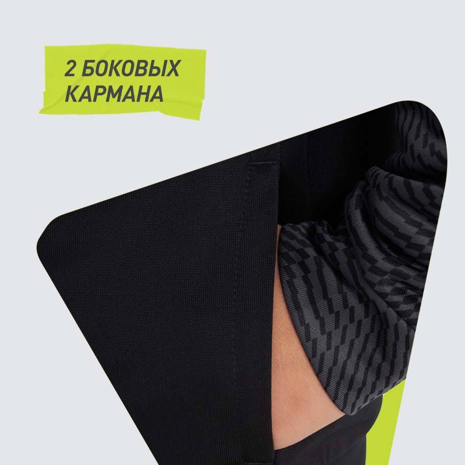 ПРАКТИЧНОСТЬ