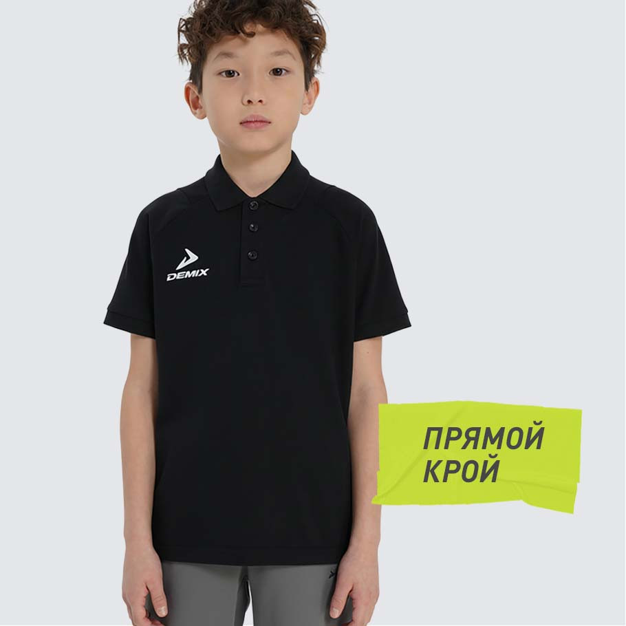 КОМФОРТНАЯ ПОСАДКА