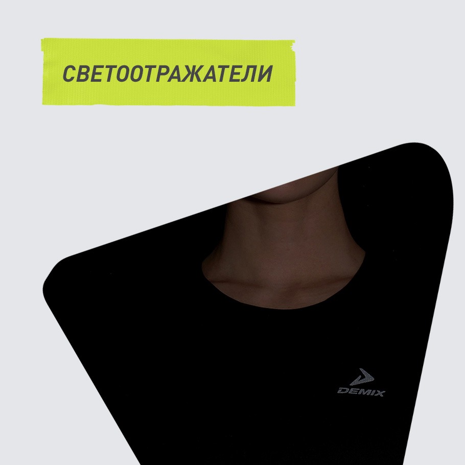 Промо изображение