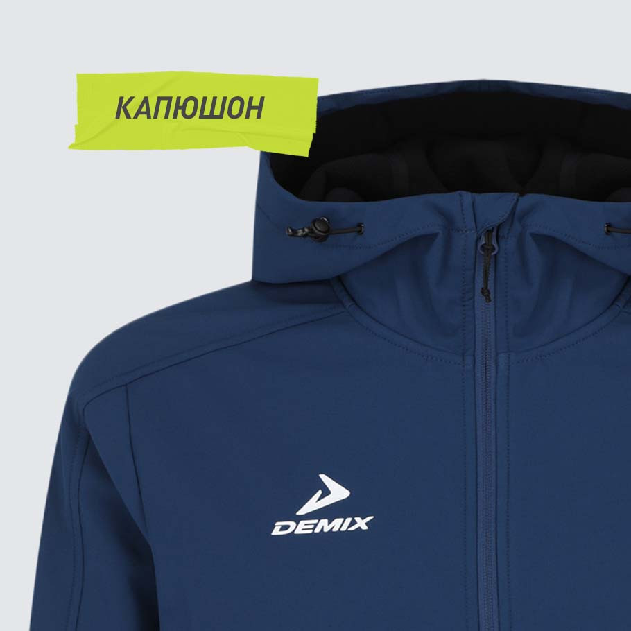 ЗАЩИТА ОТ ВЕТРА