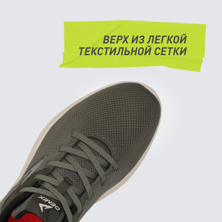 ДОПОЛНИТЕЛЬНАЯ ВЕНТИЛЯЦИЯ