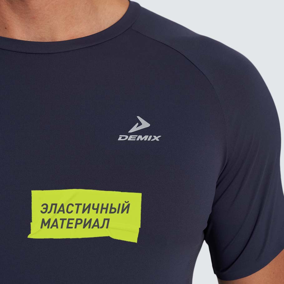 Промо изображение