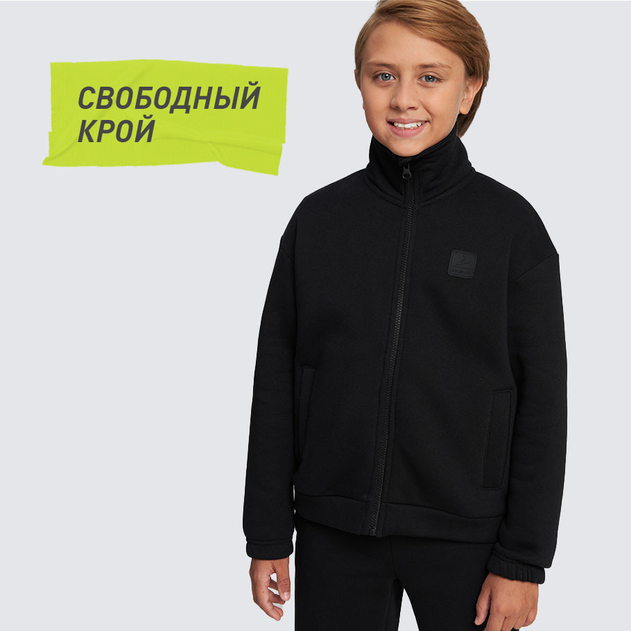 Промо изображение