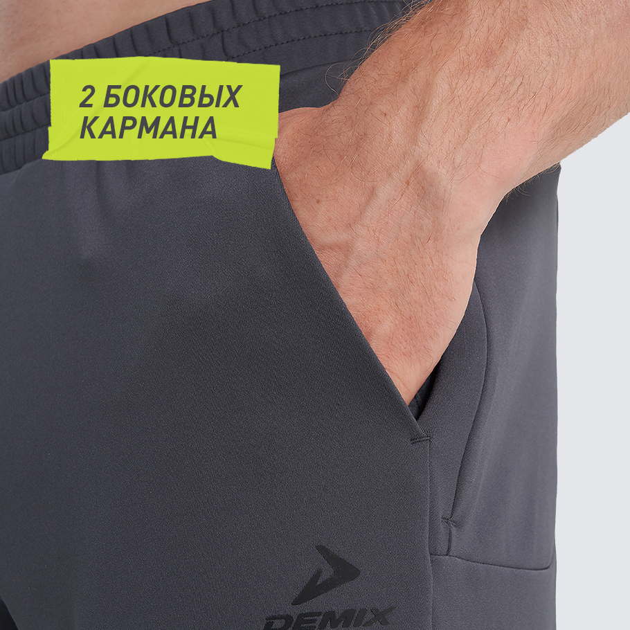 ПРАКТИЧНОСТЬ