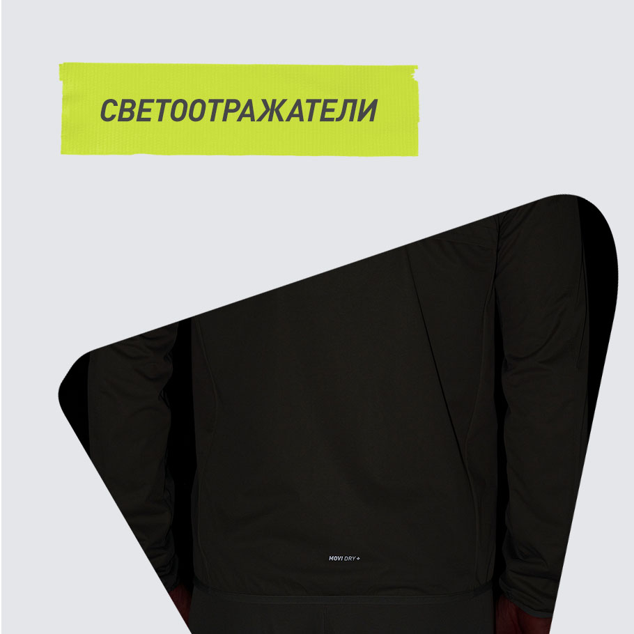 Промо изображение