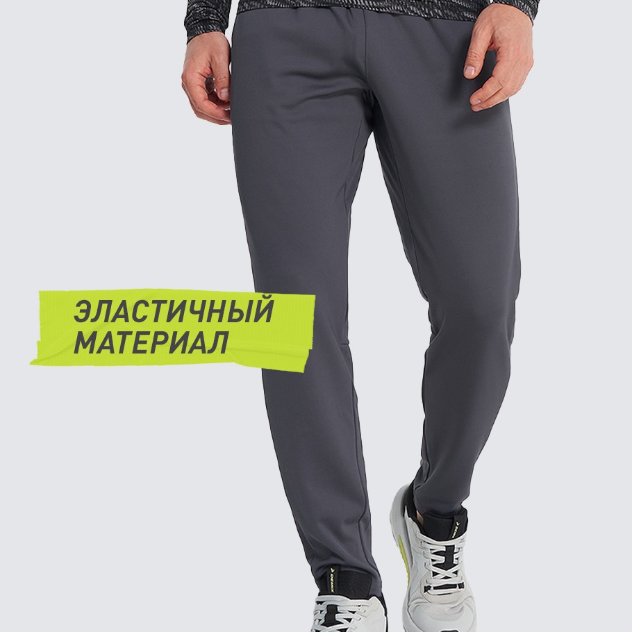 Промо изображение