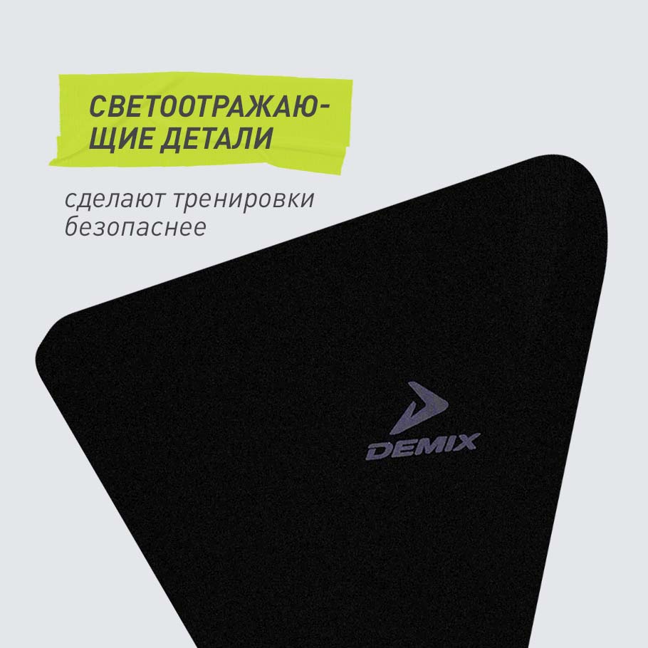 СВЕТООТРАЖАЮЩИЕ ЭЛЕМЕНТЫ