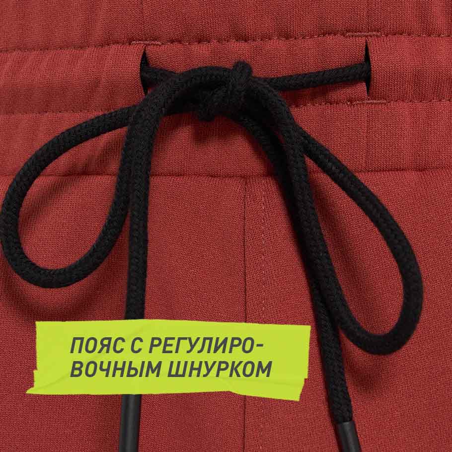 УДОБСТВО РЕГУЛИРОВКИ