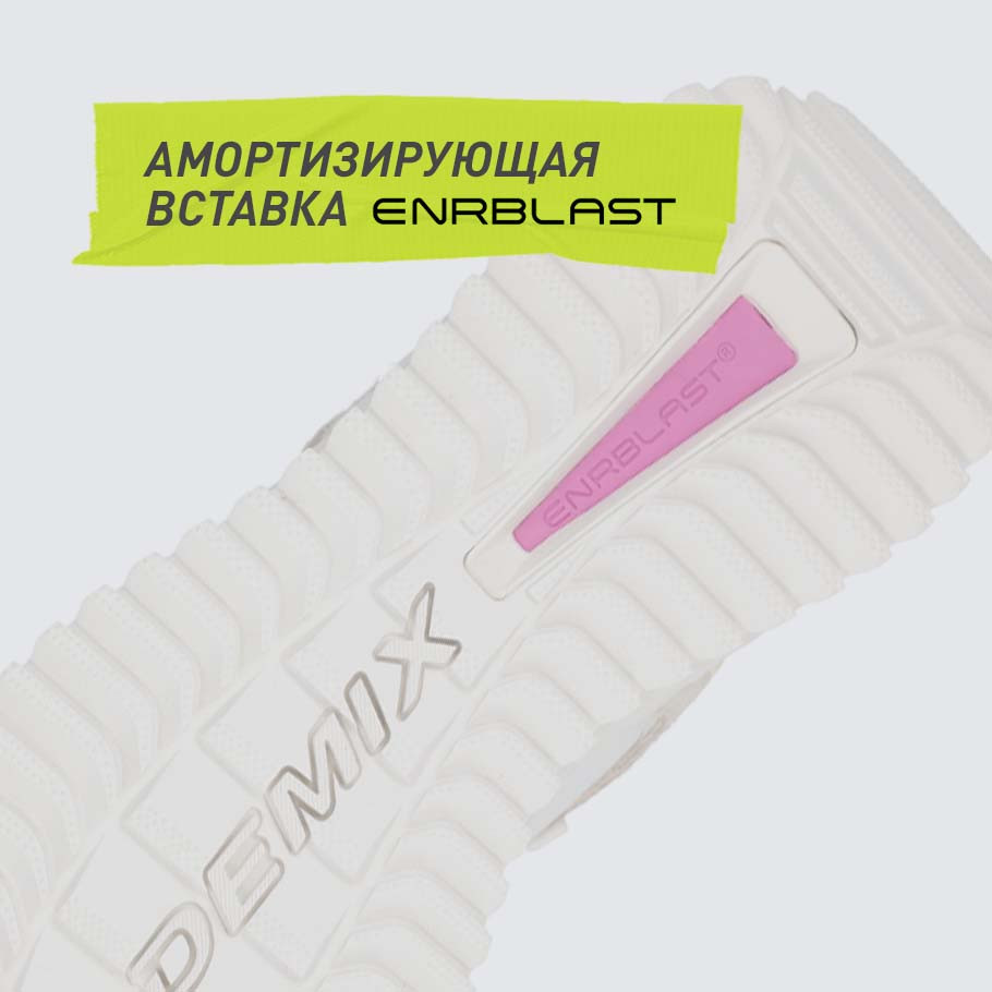 АМОРТИЗАЦИЯ