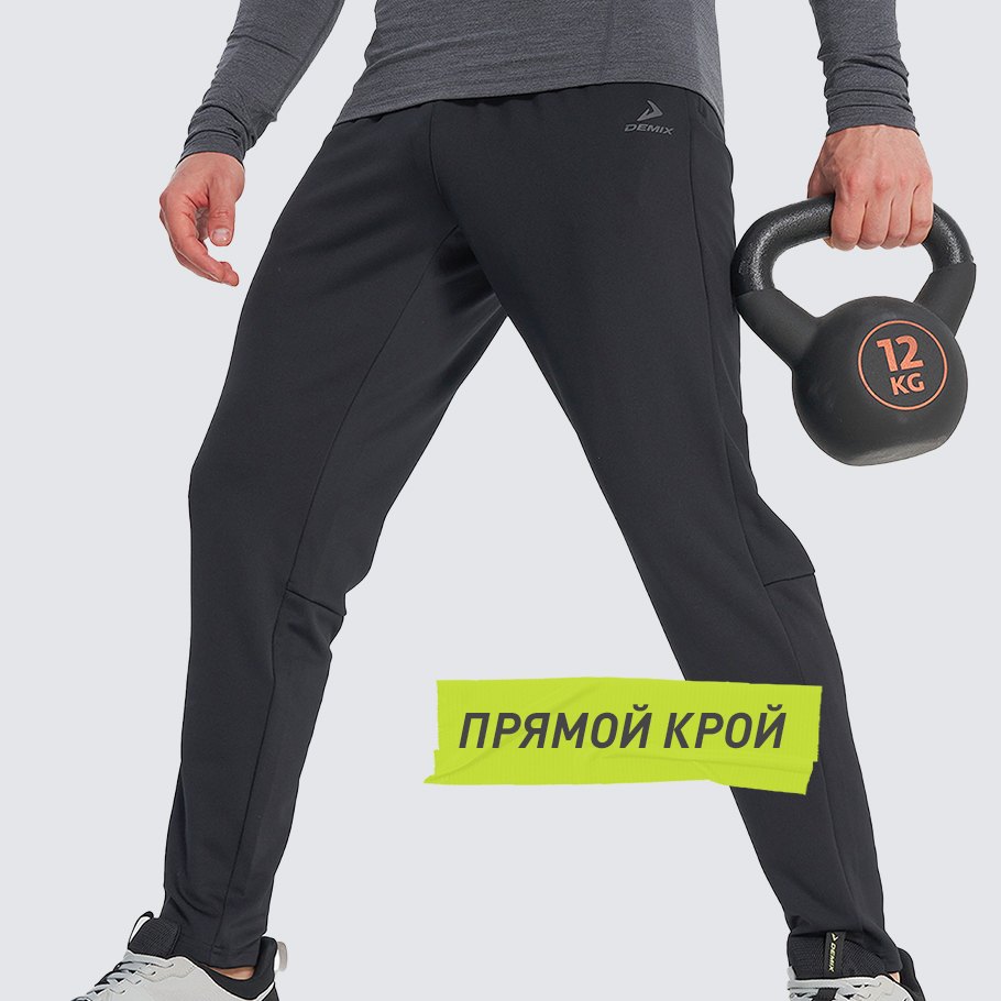 Промо изображение