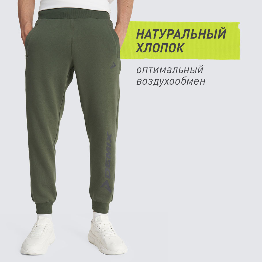 НАТУРАЛЬНЫЕ МАТЕРИАЛЫ