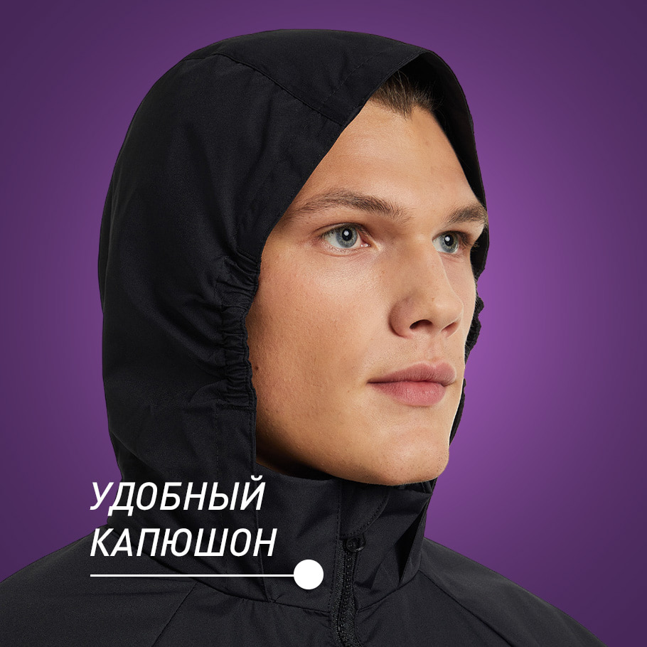 ЗАЩИТА ОТ НЕПОГОДЫ