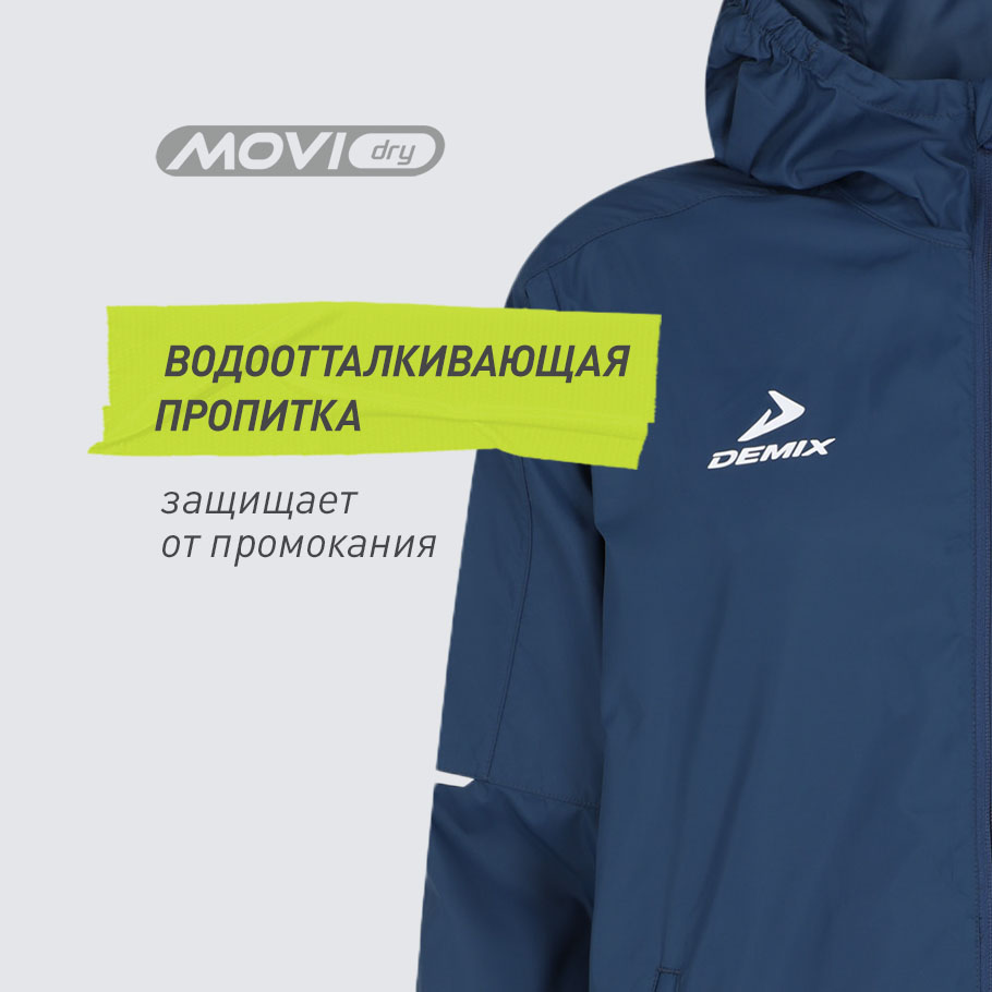 ЗАЩИТА ОТ ВЛАГИ