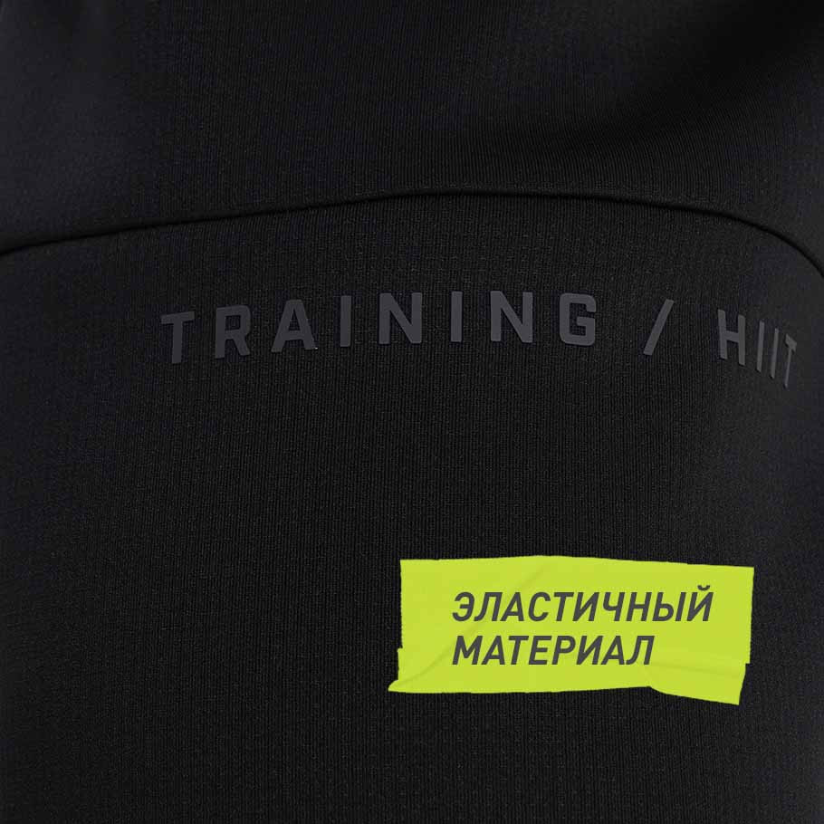 Промо изображение