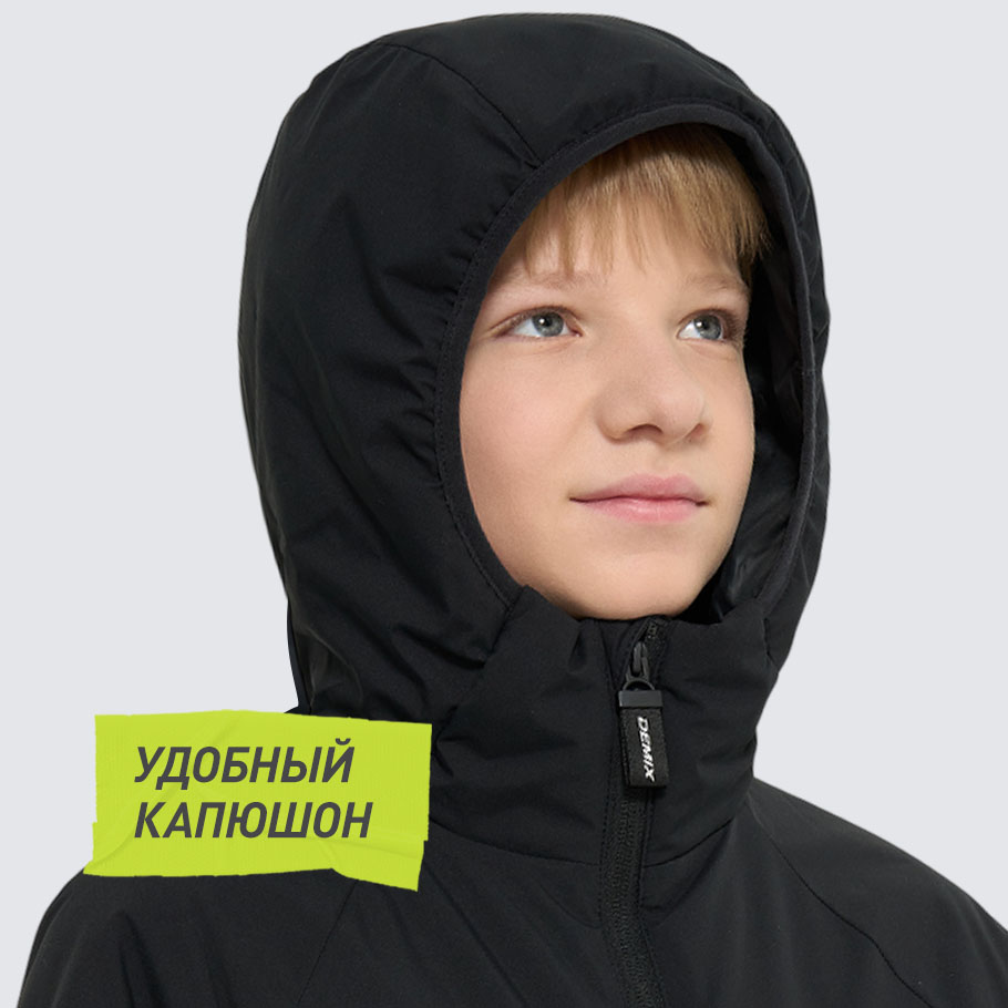 ЗАЩИТА ОТ НЕПОГОДЫ