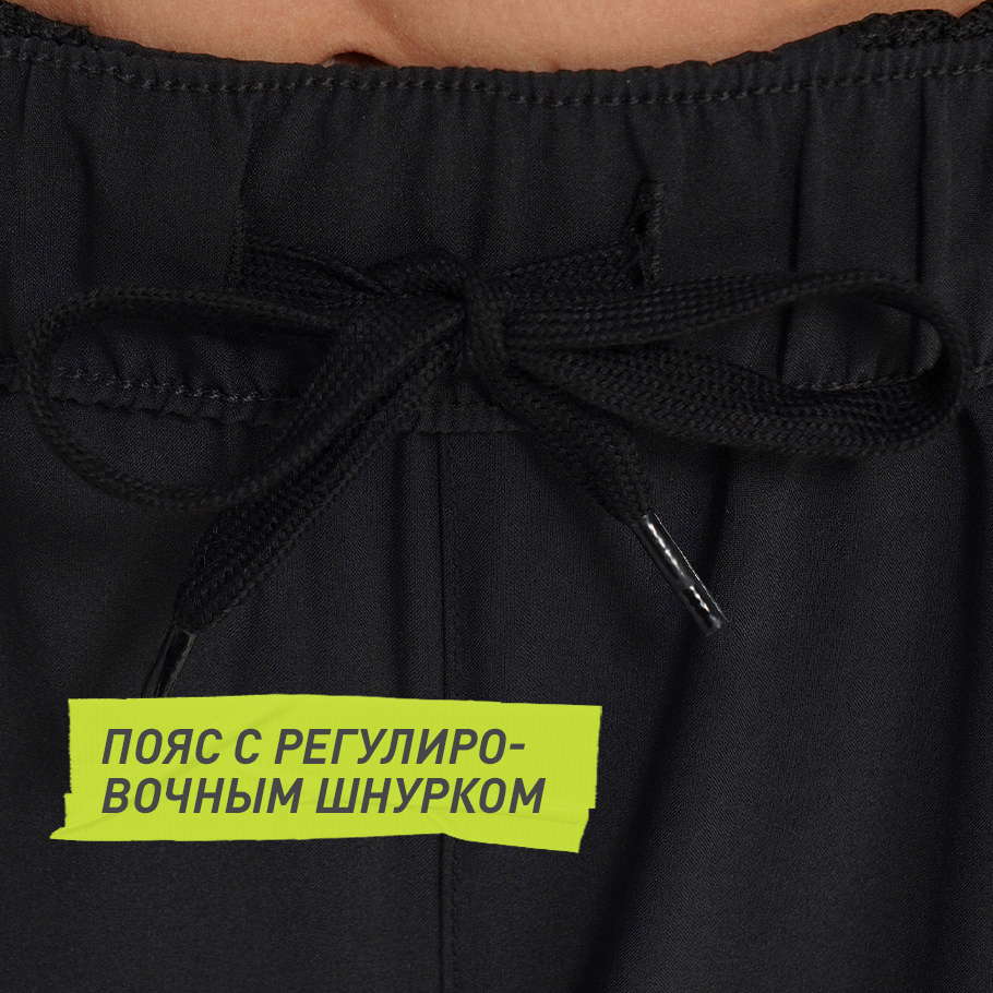 Промо изображение