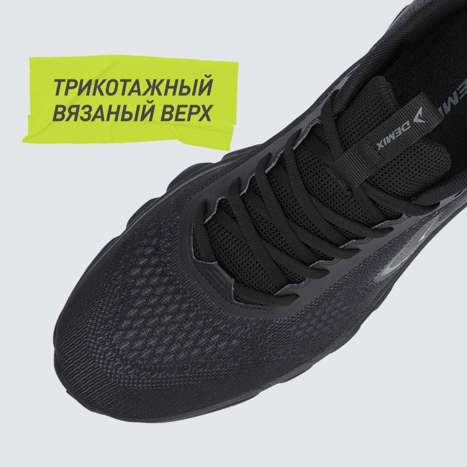 ДОПОЛНИТЕЛЬНАЯ ВЕНТИЛЯЦИЯ