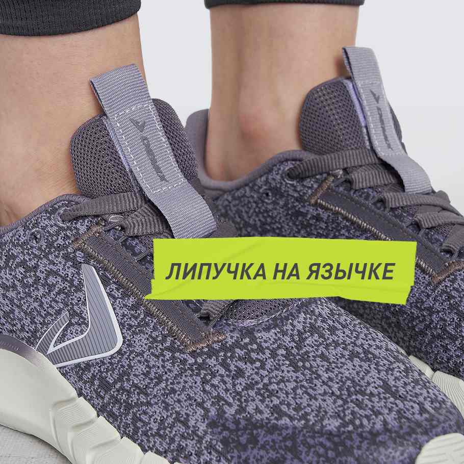 НАДЕЖНАЯ ФИКСАЦИЯ