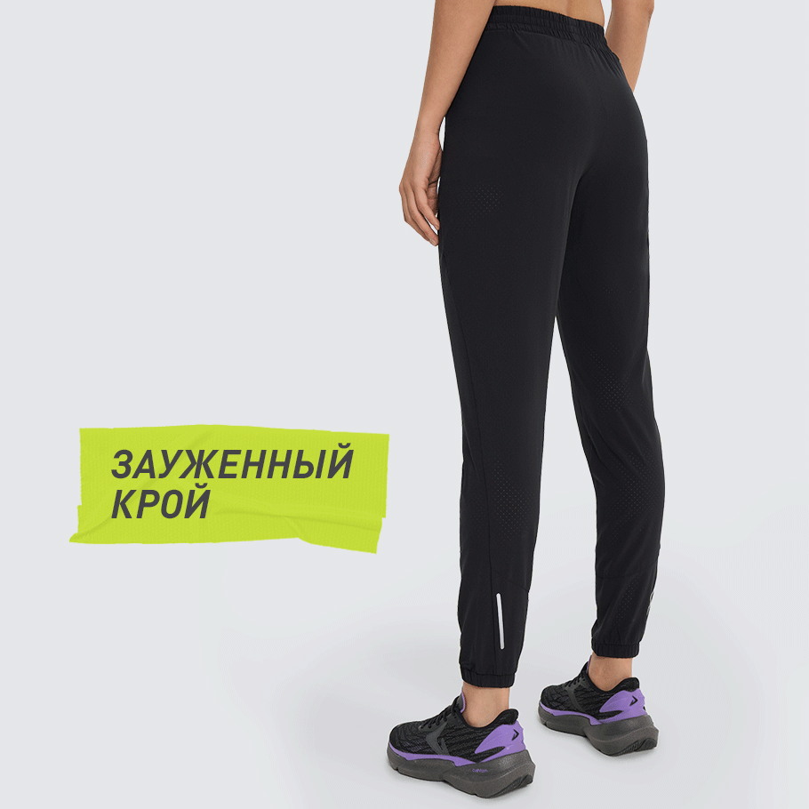 КОМФОРТНАЯ ПОСАДКА