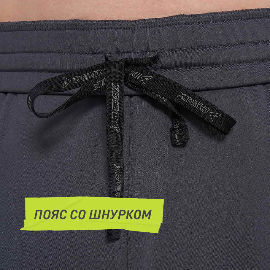 Промо изображение