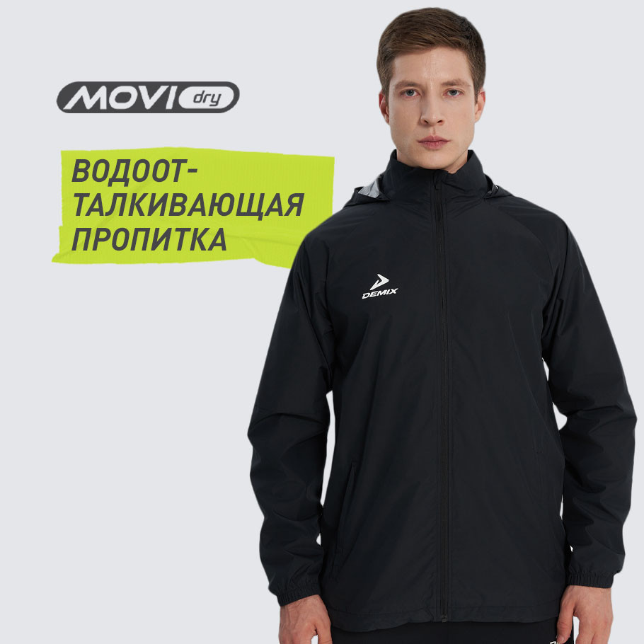 Промо изображение