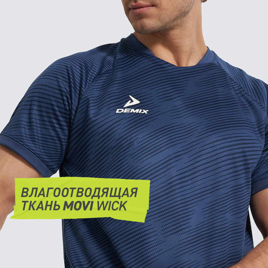 ОТВЕДЕНИЕ ВЛАГИ