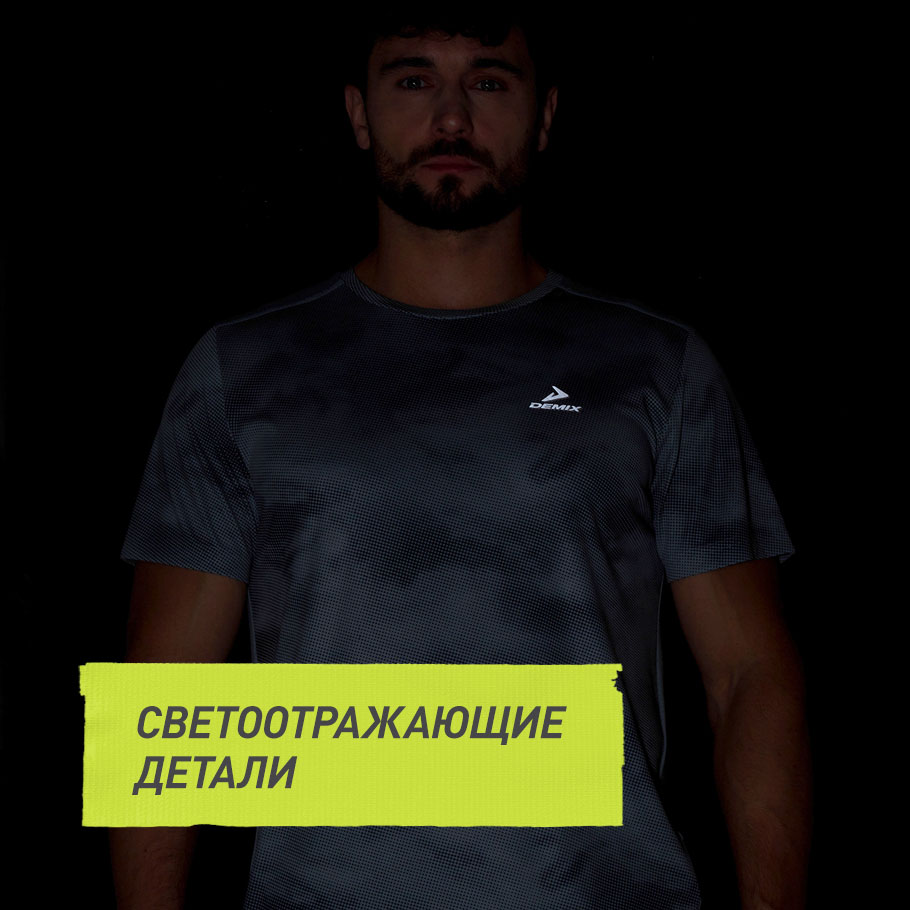 Промо изображение