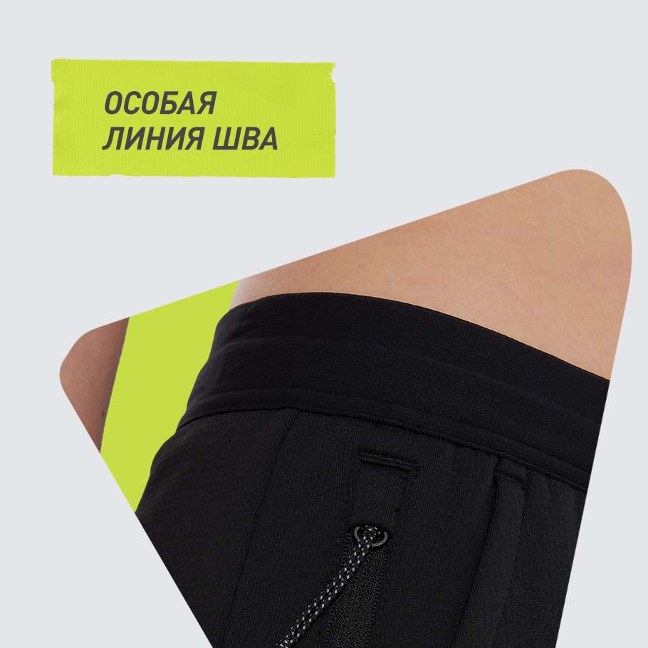 Промо изображение