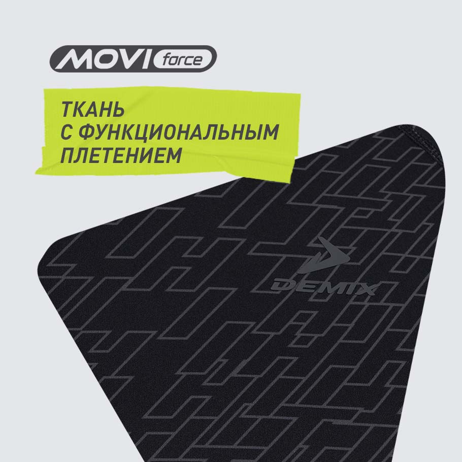 КОМПРЕССИОННЫЙ ЭФФЕКТ