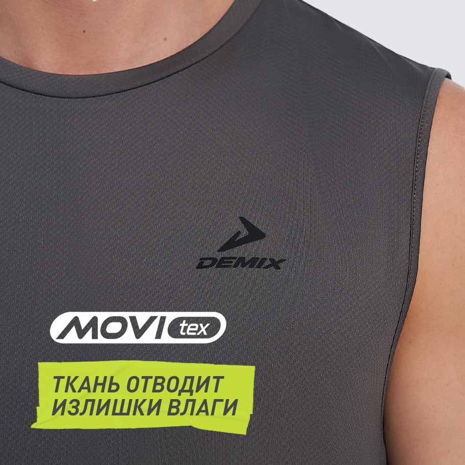 ОТВЕДЕНИЕ ВЛАГИ