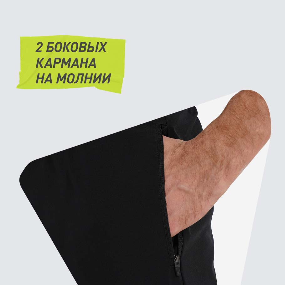 Промо изображение