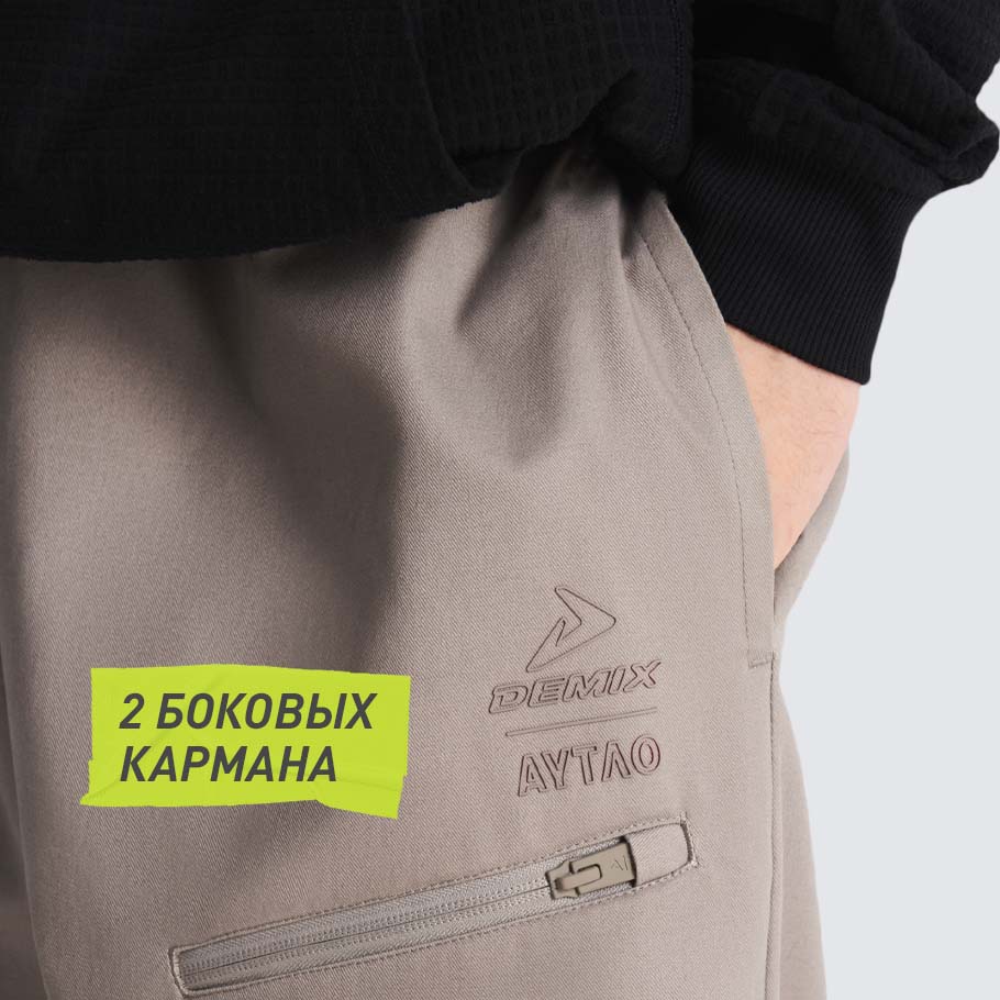 Промо изображение