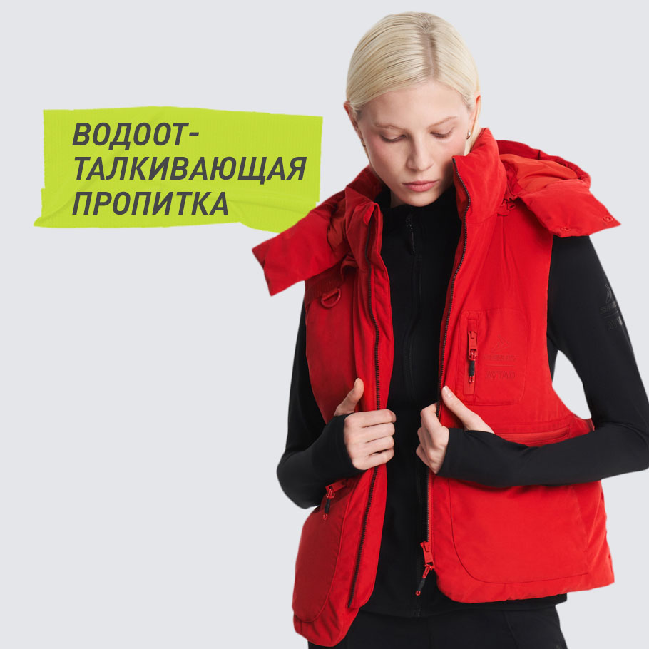 Промо изображение