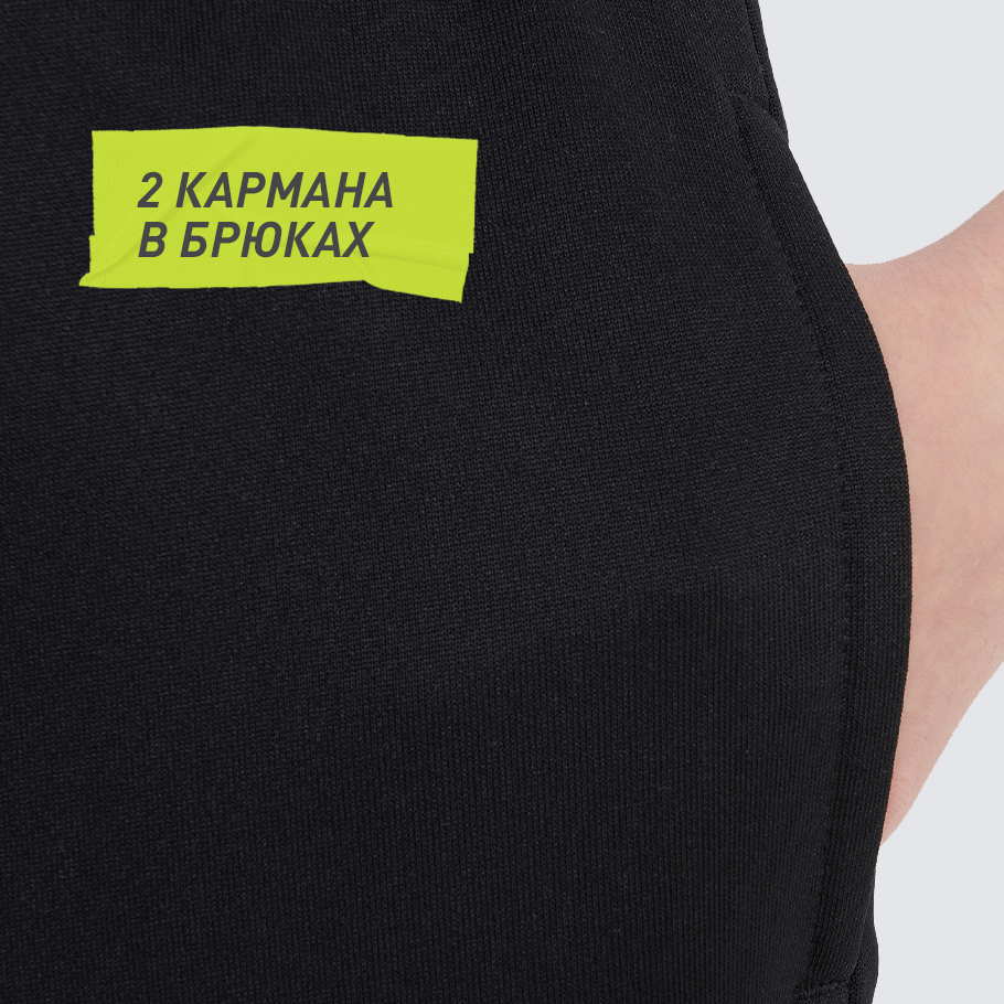 Промо изображение