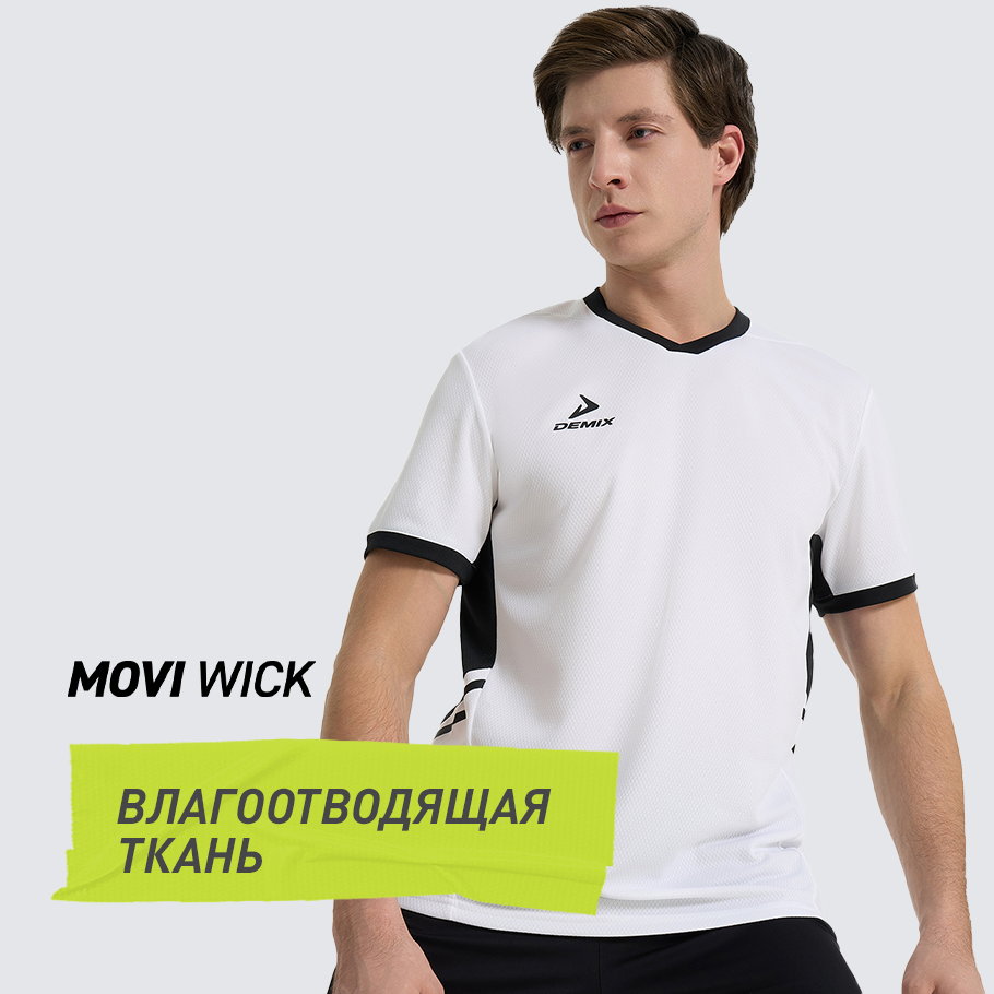 ОТВЕДЕНИЕ ВЛАГИ