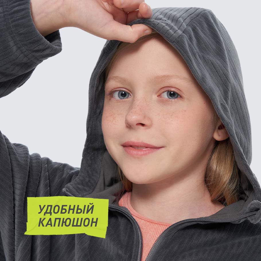 ЗАЩИТА ОТ НЕПОГОДЫ